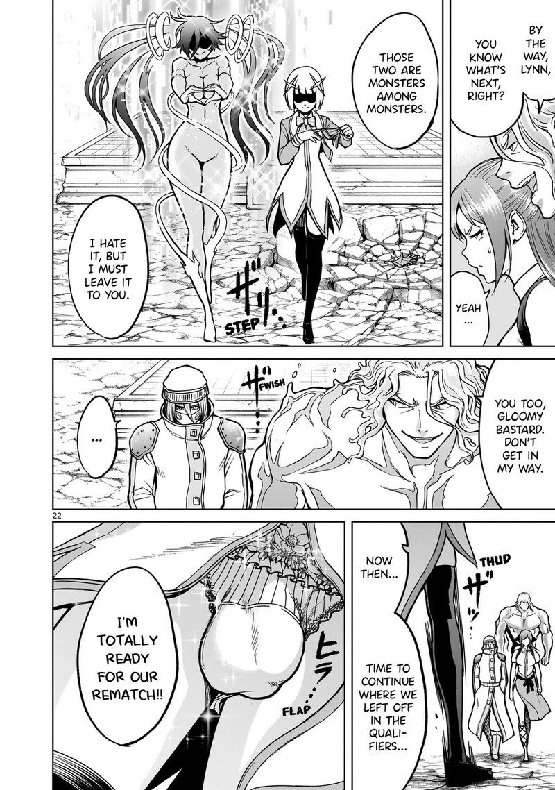 Rosen Garten Saga 49 20