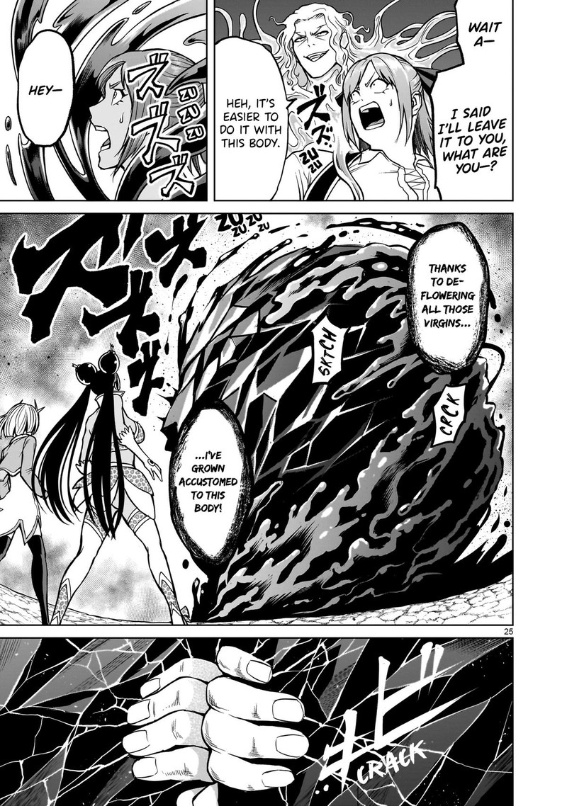 Rosen Garten Saga 49 23