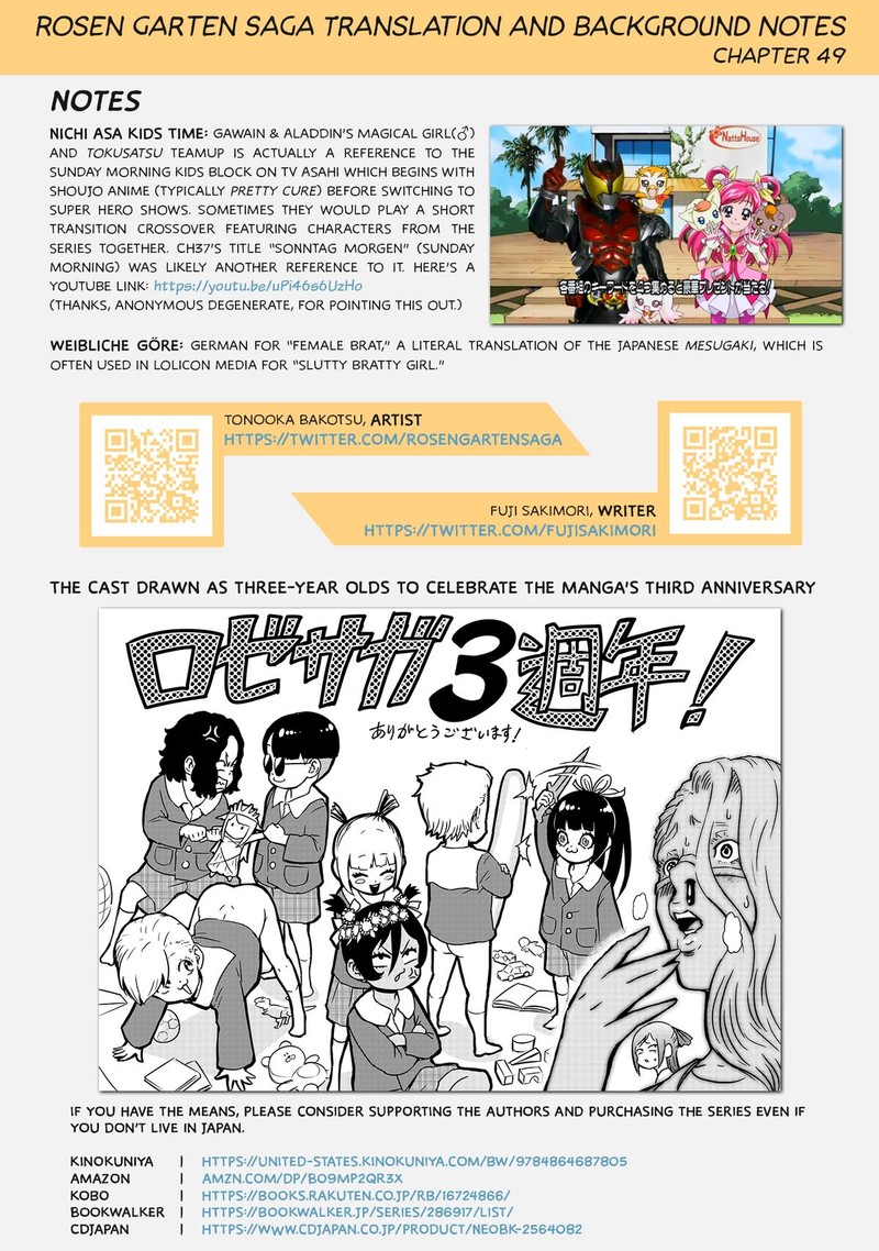 Rosen Garten Saga 49 26