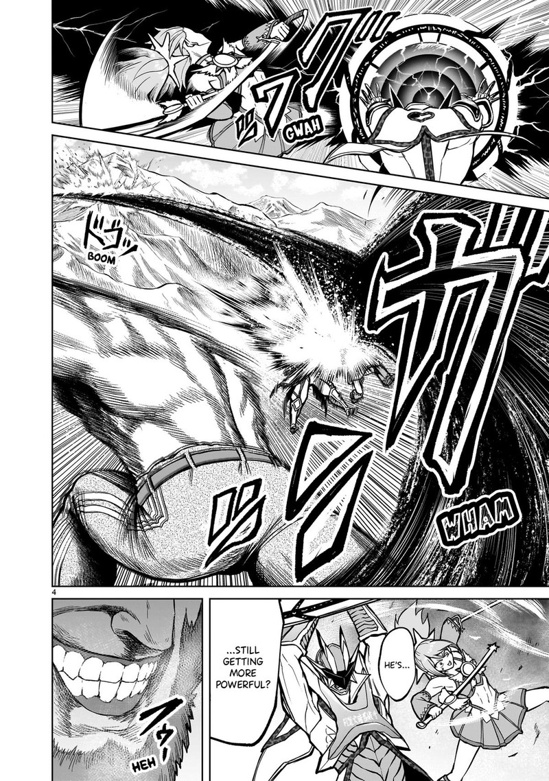 Rosen Garten Saga 49 3