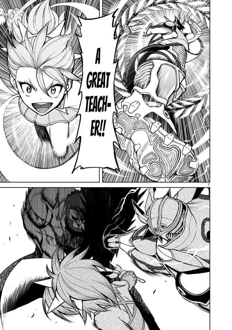 Rosen Garten Saga 49 6