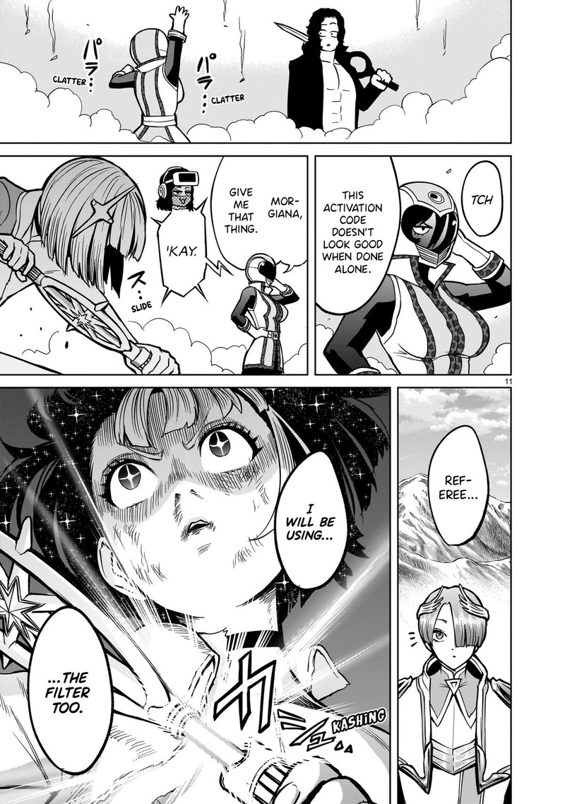 Rosen Garten Saga 50 11