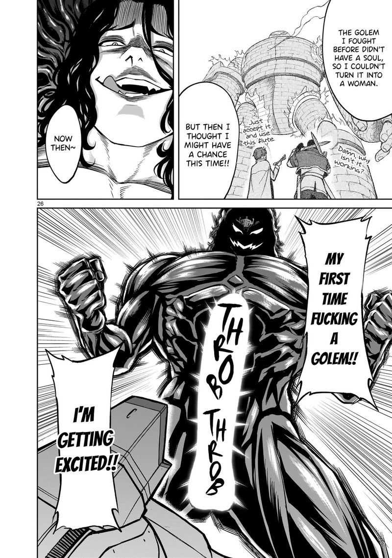 Rosen Garten Saga 50 26