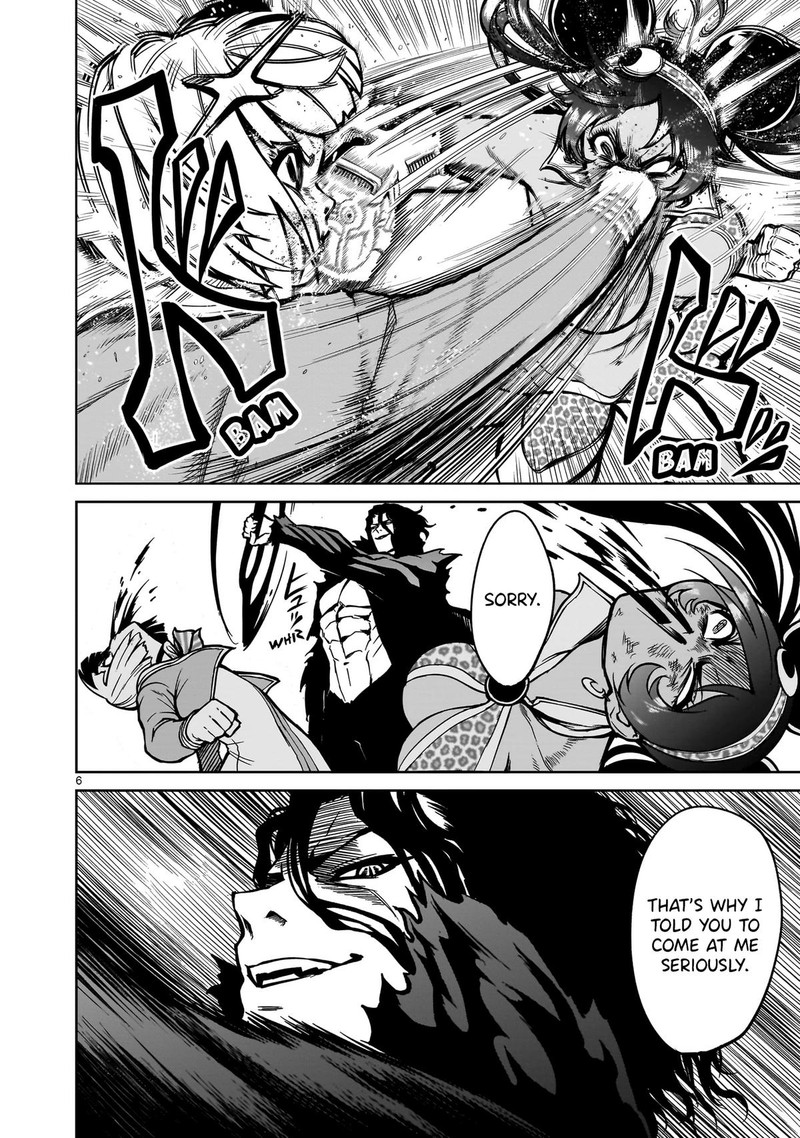 Rosen Garten Saga 50 6