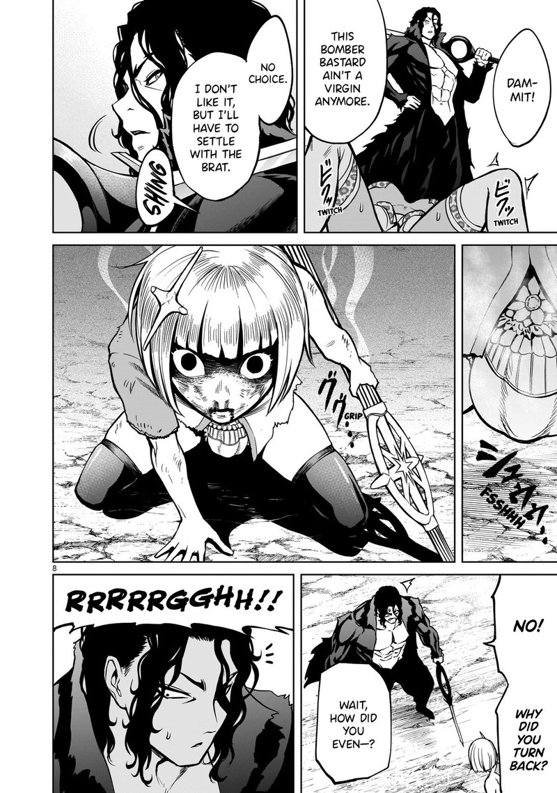 Rosen Garten Saga 50 8