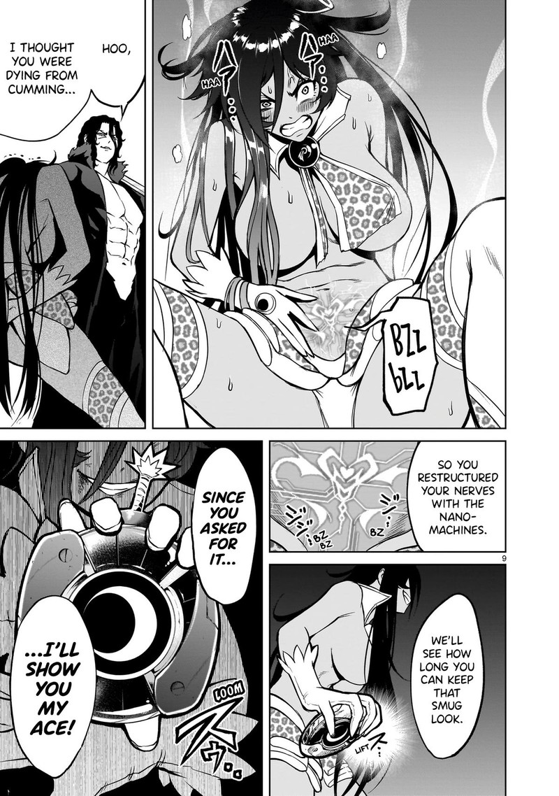 Rosen Garten Saga 50 9