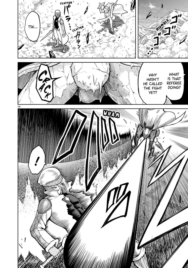 Rosen Garten Saga 51 14