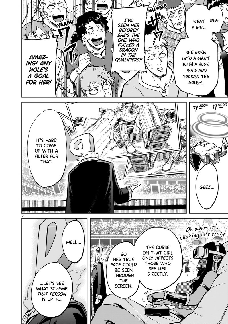 Rosen Garten Saga 51 2