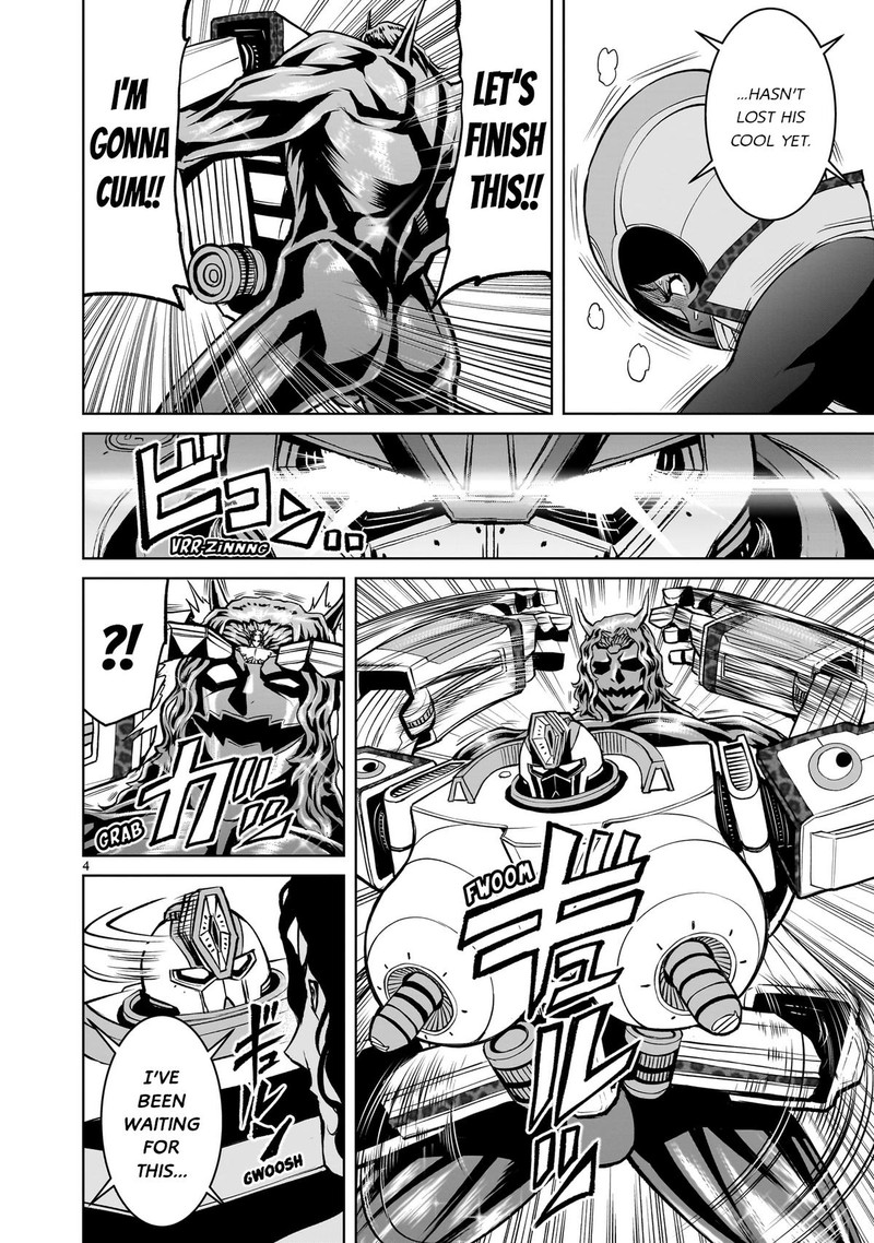 Rosen Garten Saga 51 4