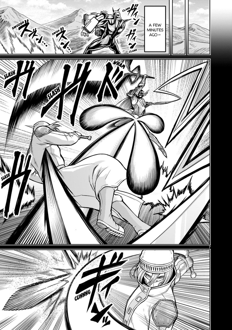 Rosen Garten Saga 51 7