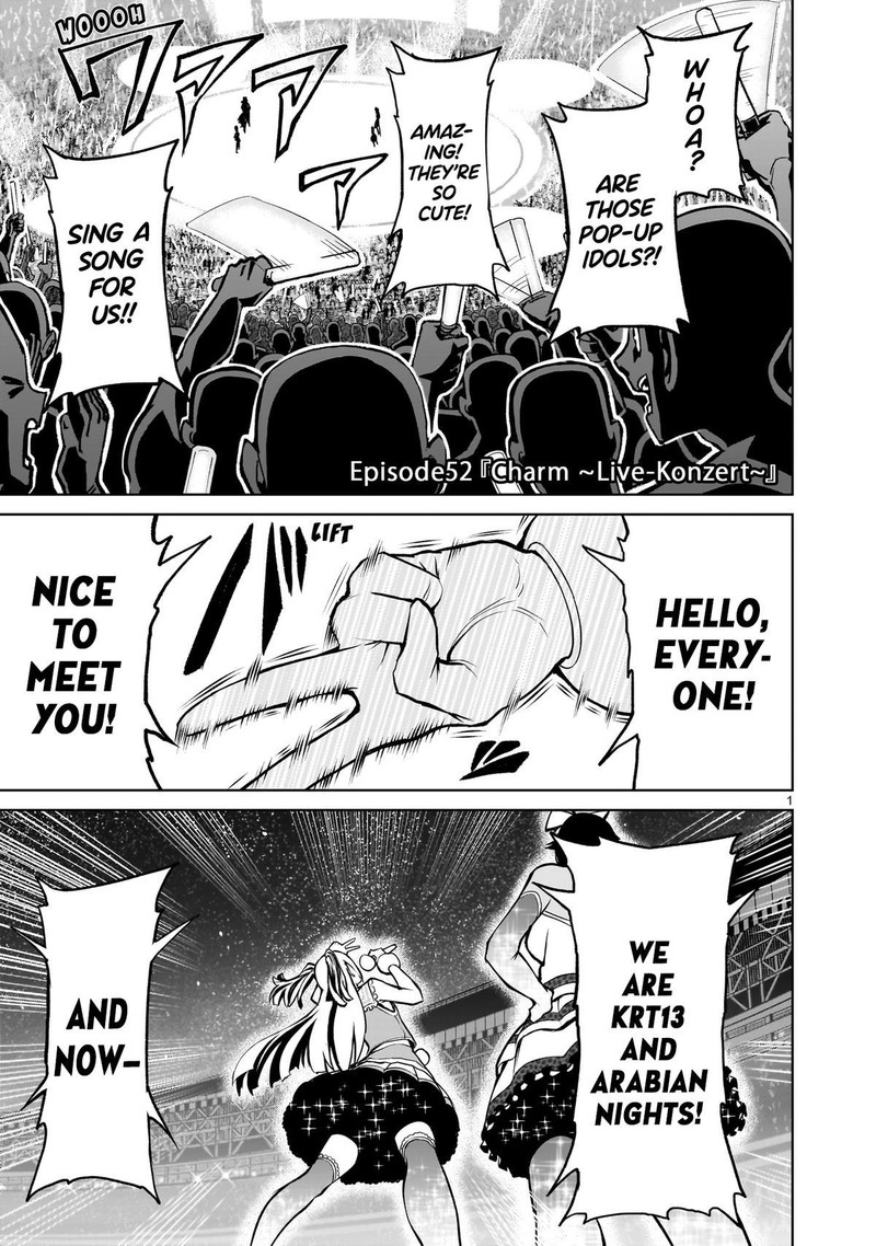 Rosen Garten Saga 52 1