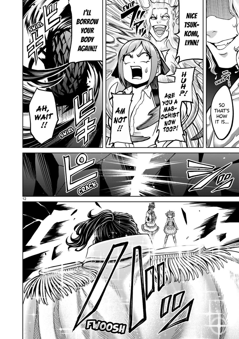 Rosen Garten Saga 52 11