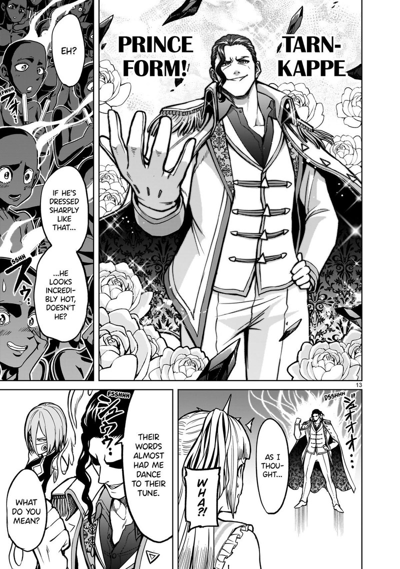 Rosen Garten Saga 52 12