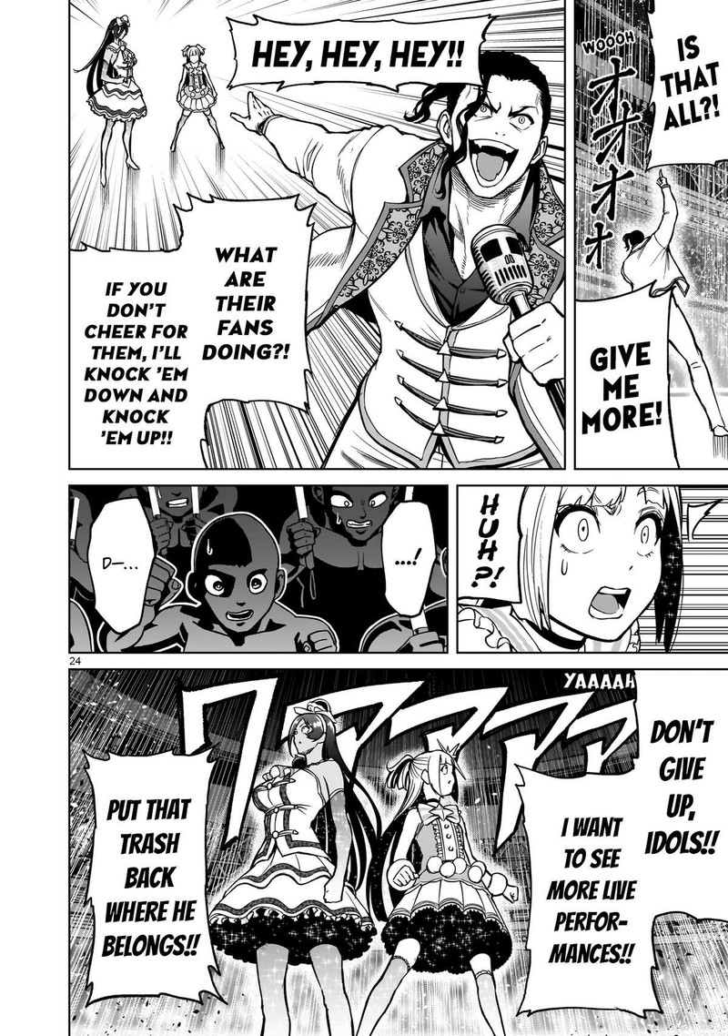 Rosen Garten Saga 52 23