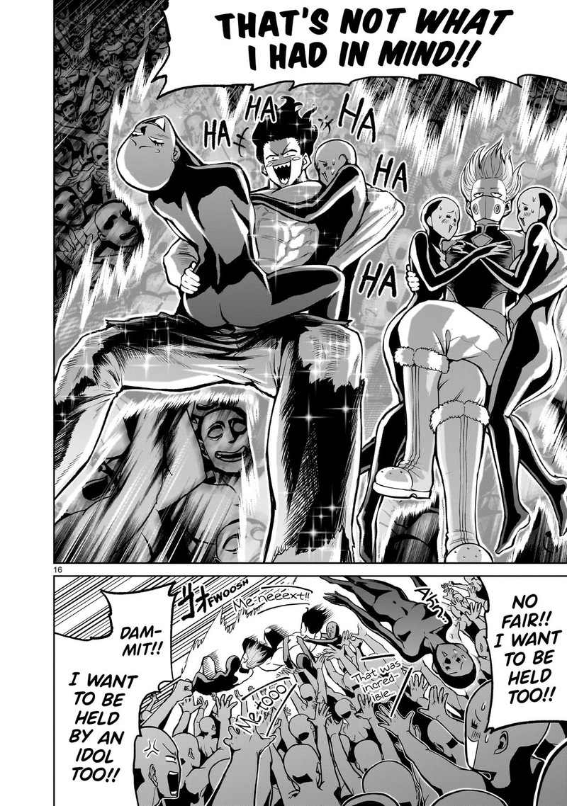 Rosen Garten Saga 53 14