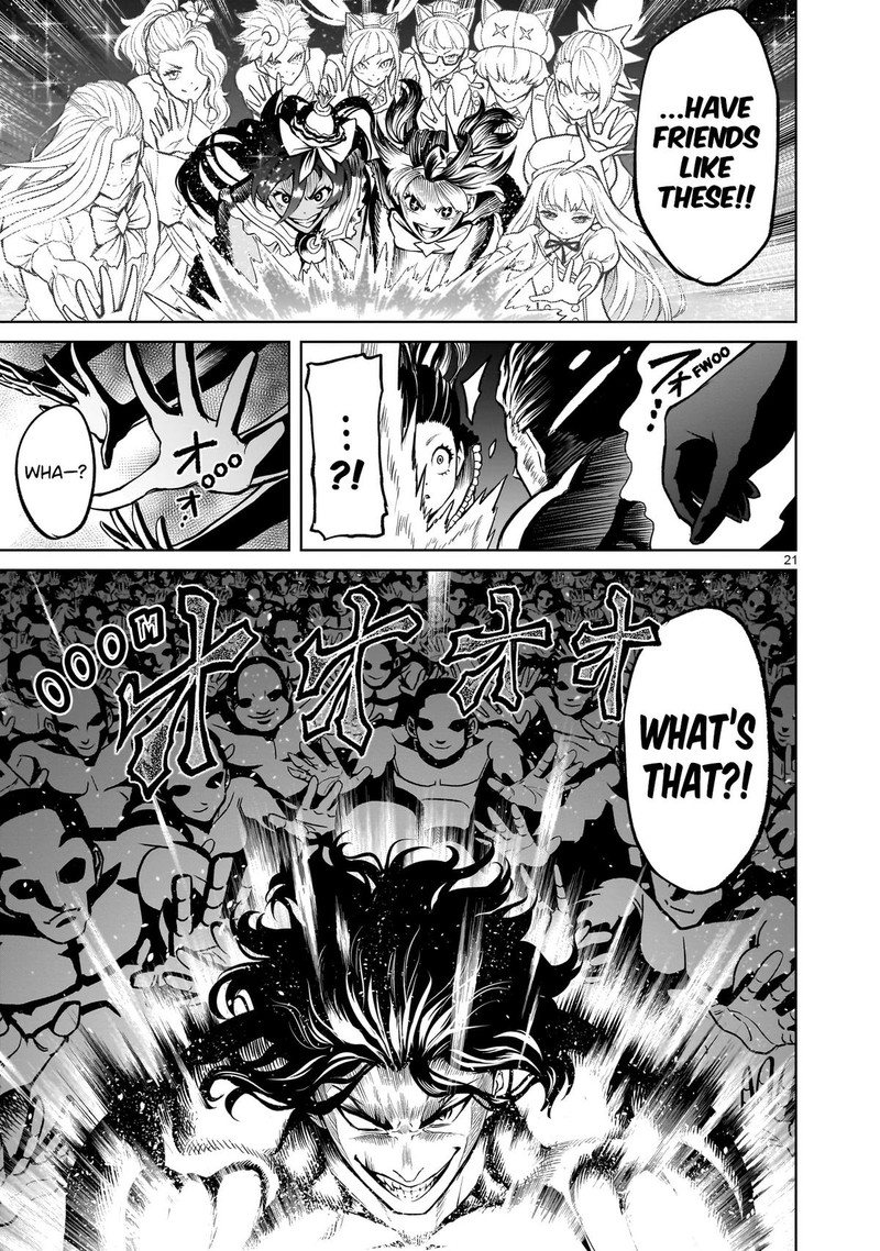 Rosen Garten Saga 53 19