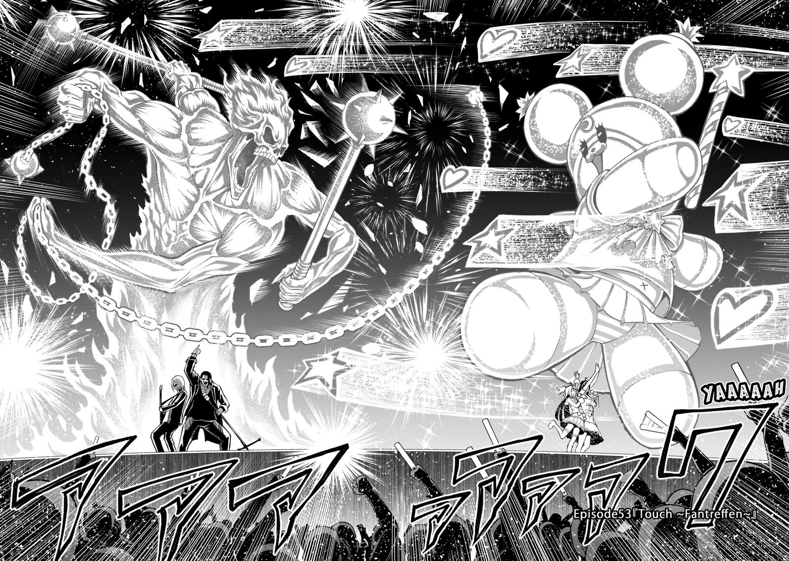 Rosen Garten Saga 53 2