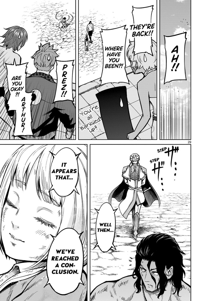 Rosen Garten Saga 53 26