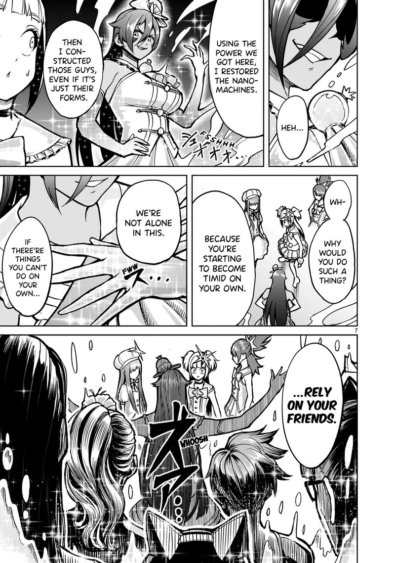 Rosen Garten Saga 53 6