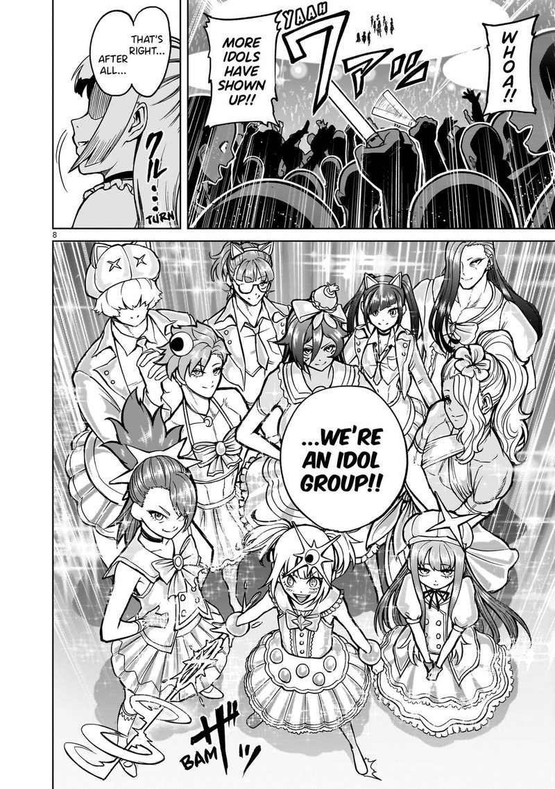 Rosen Garten Saga 53 7