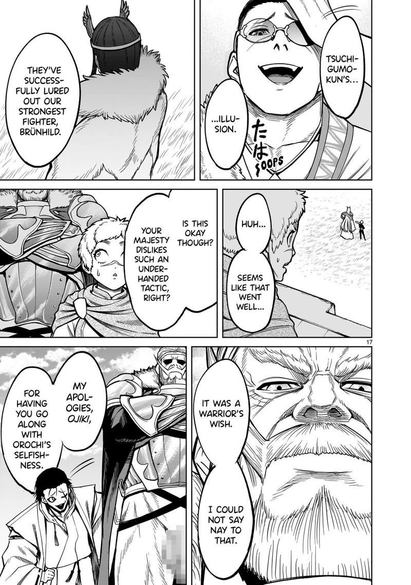 Rosen Garten Saga 54 17