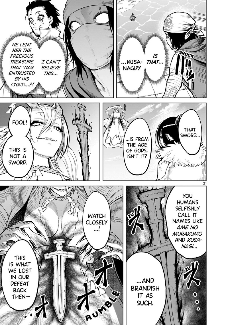 Rosen Garten Saga 55 20