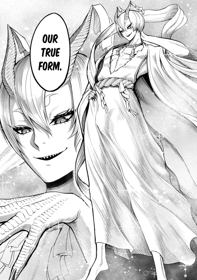 Rosen Garten Saga 55 22