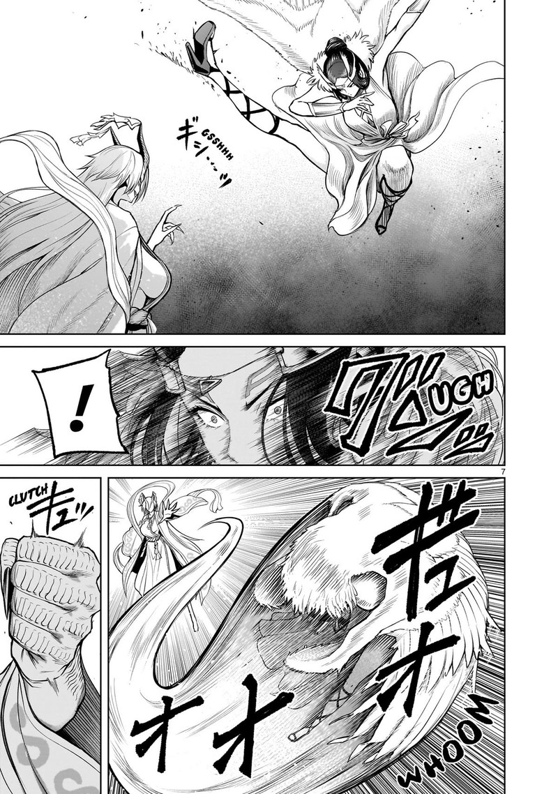 Rosen Garten Saga 55 7