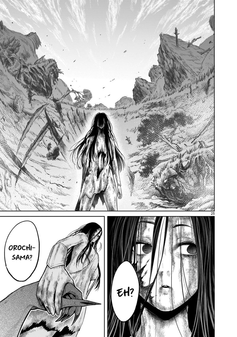 Rosen Garten Saga 56 23