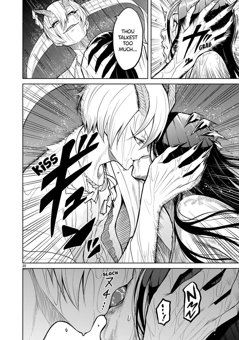 Rosen Garten Saga 57 20