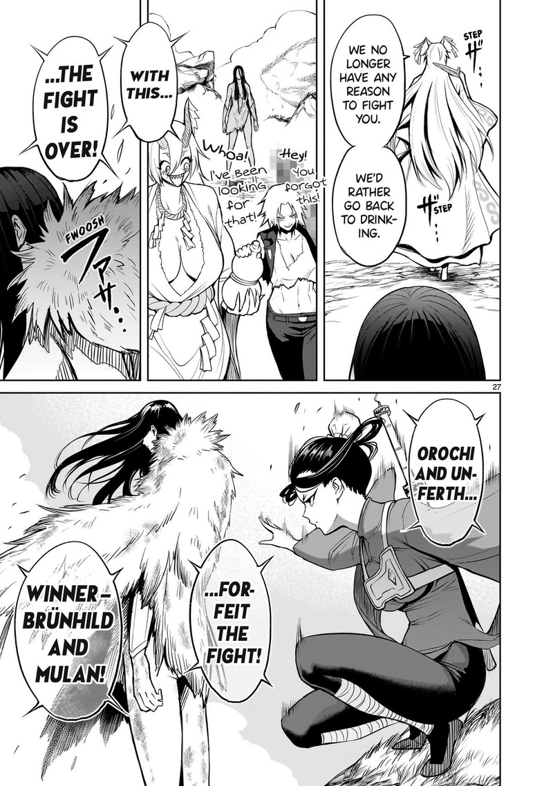 Rosen Garten Saga 57 27