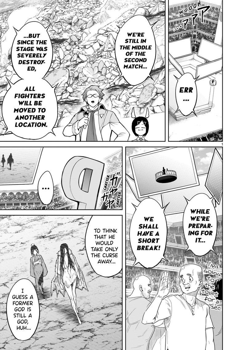 Rosen Garten Saga 58 1