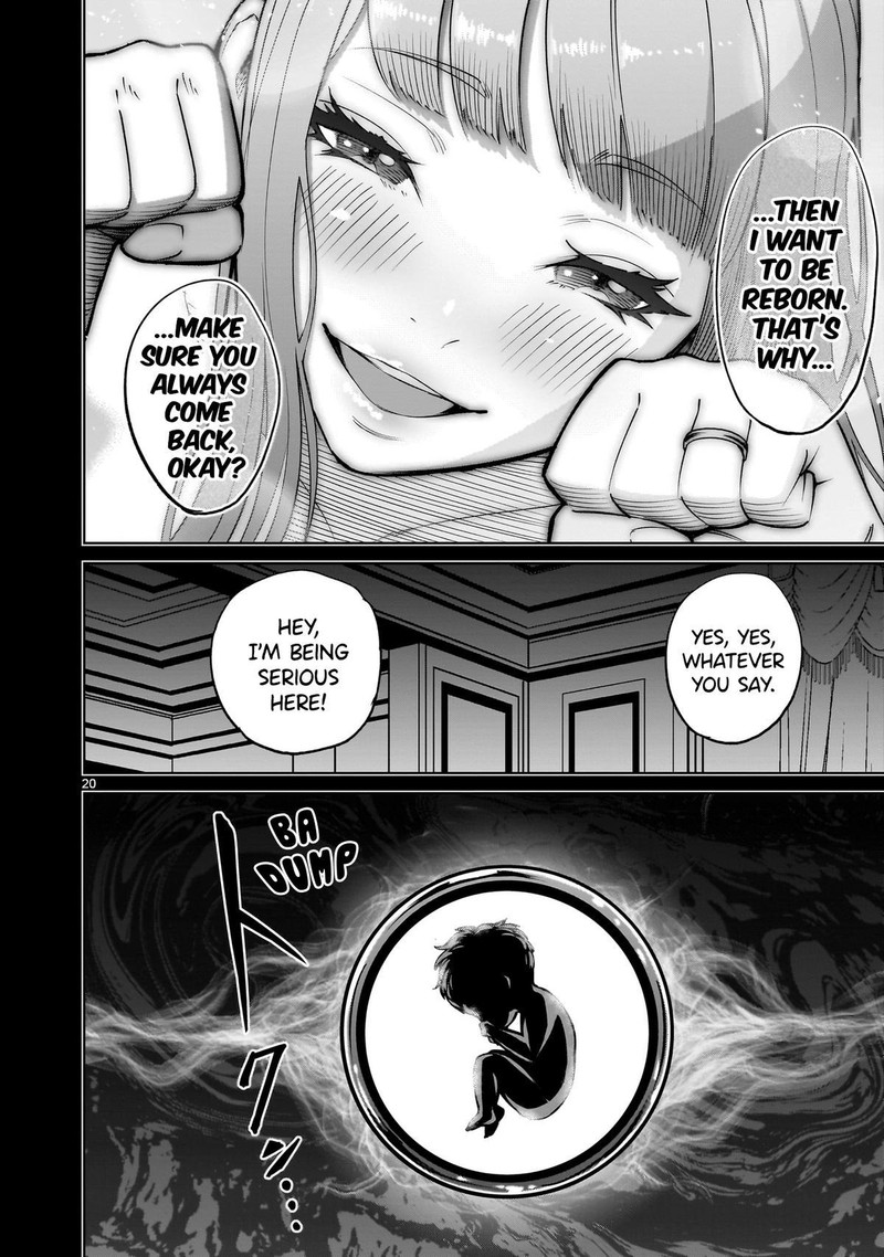 Rosen Garten Saga 58 20