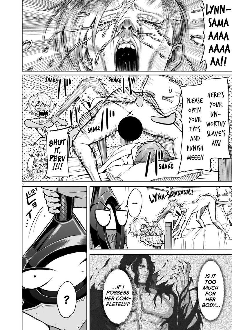 Rosen Garten Saga 58 6