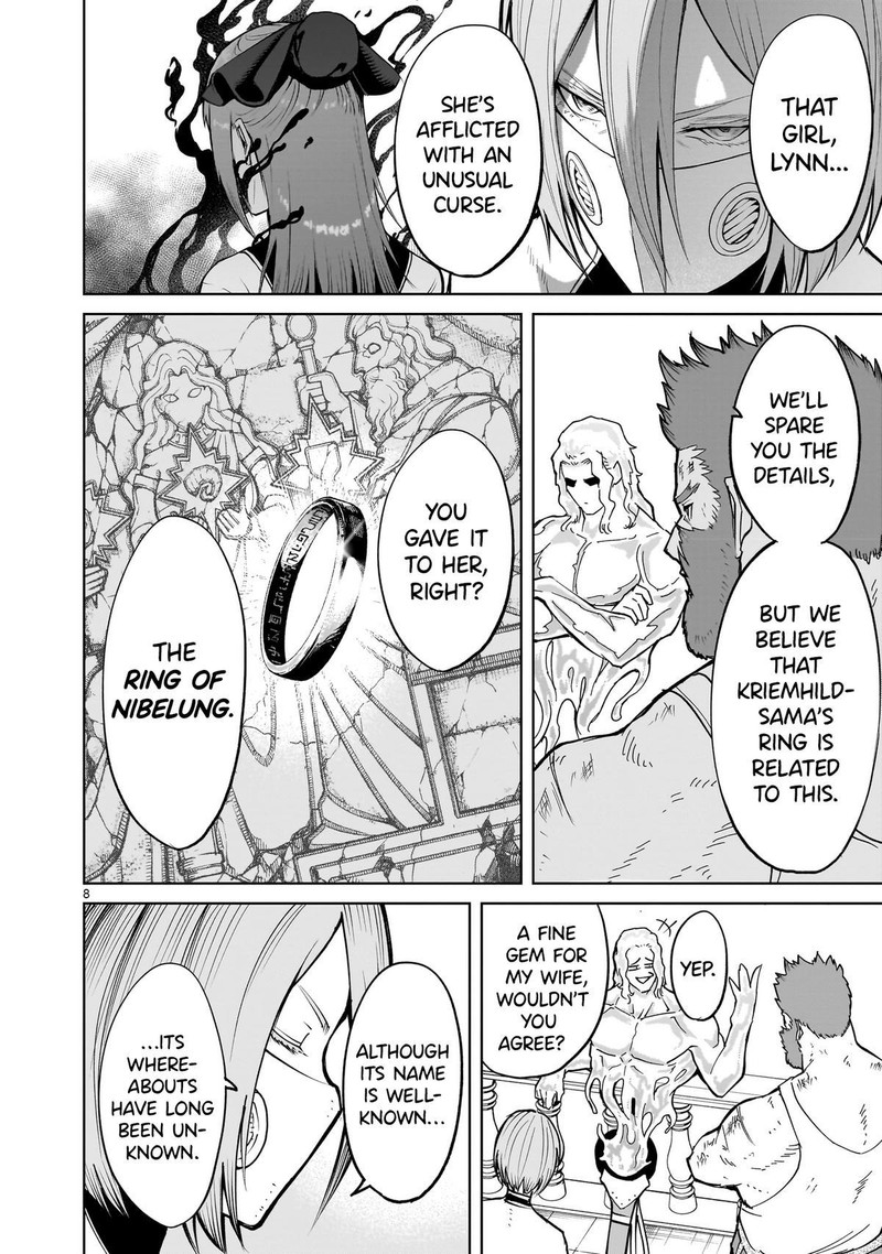 Rosen Garten Saga 58 8