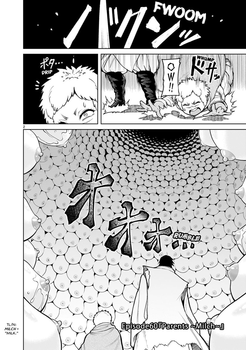 Rosen Garten Saga 60 2