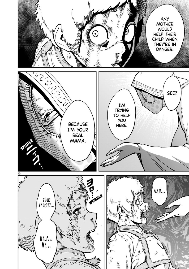 Rosen Garten Saga 61 10