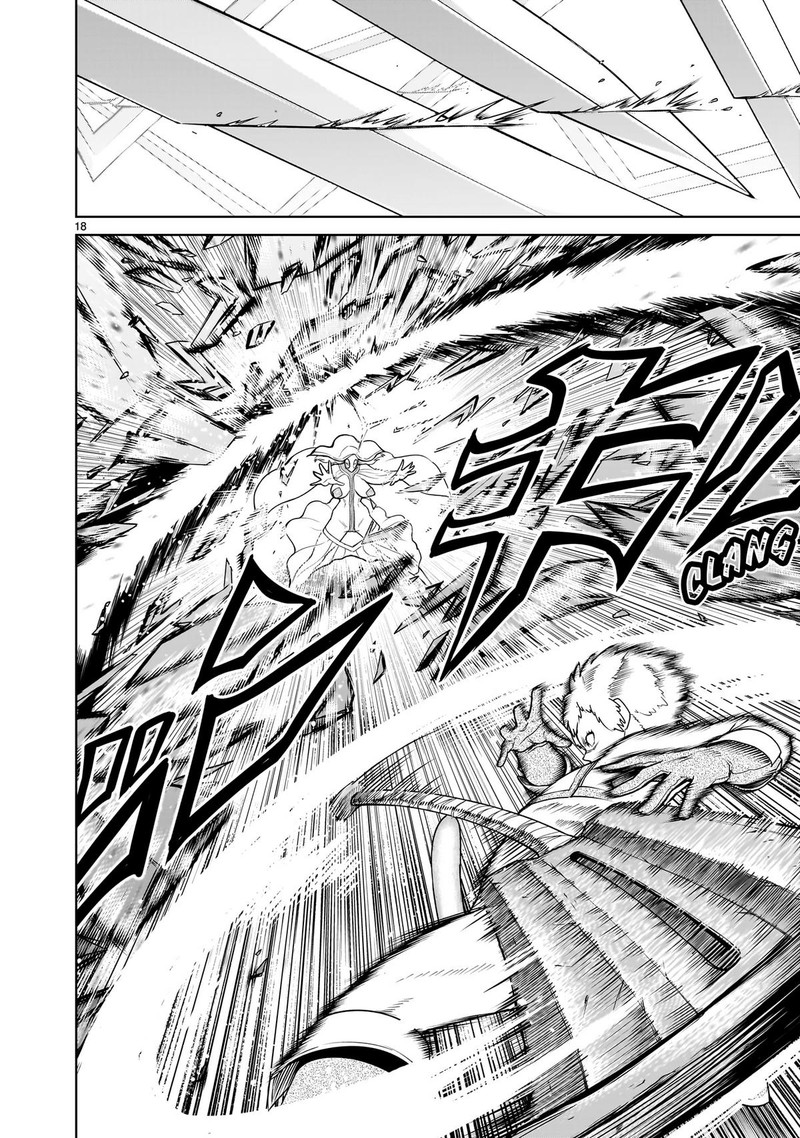 Rosen Garten Saga 61 18