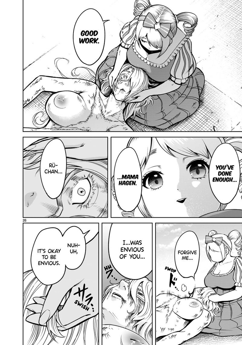 Rosen Garten Saga 61 26