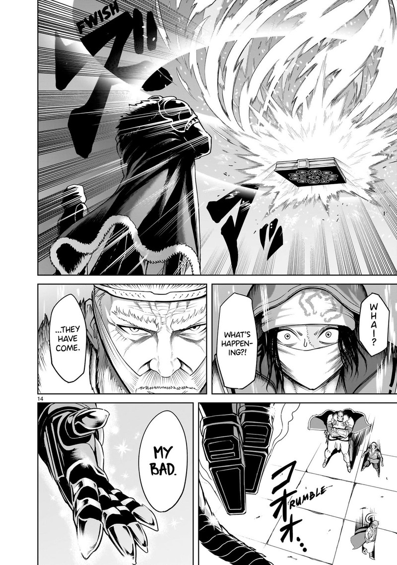 Rosen Garten Saga 62 14