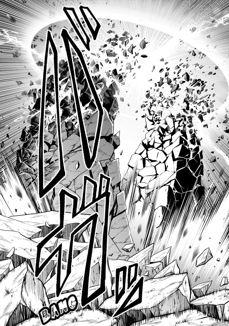 Rosen Garten Saga 62 21