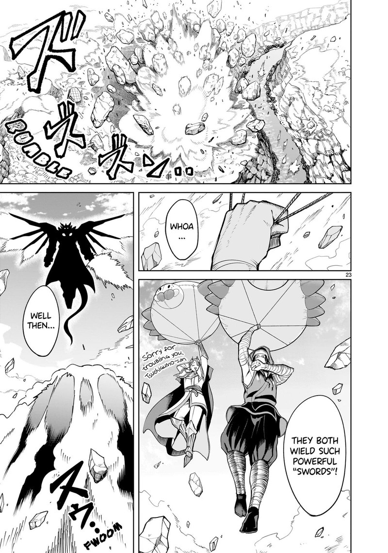 Rosen Garten Saga 62 22