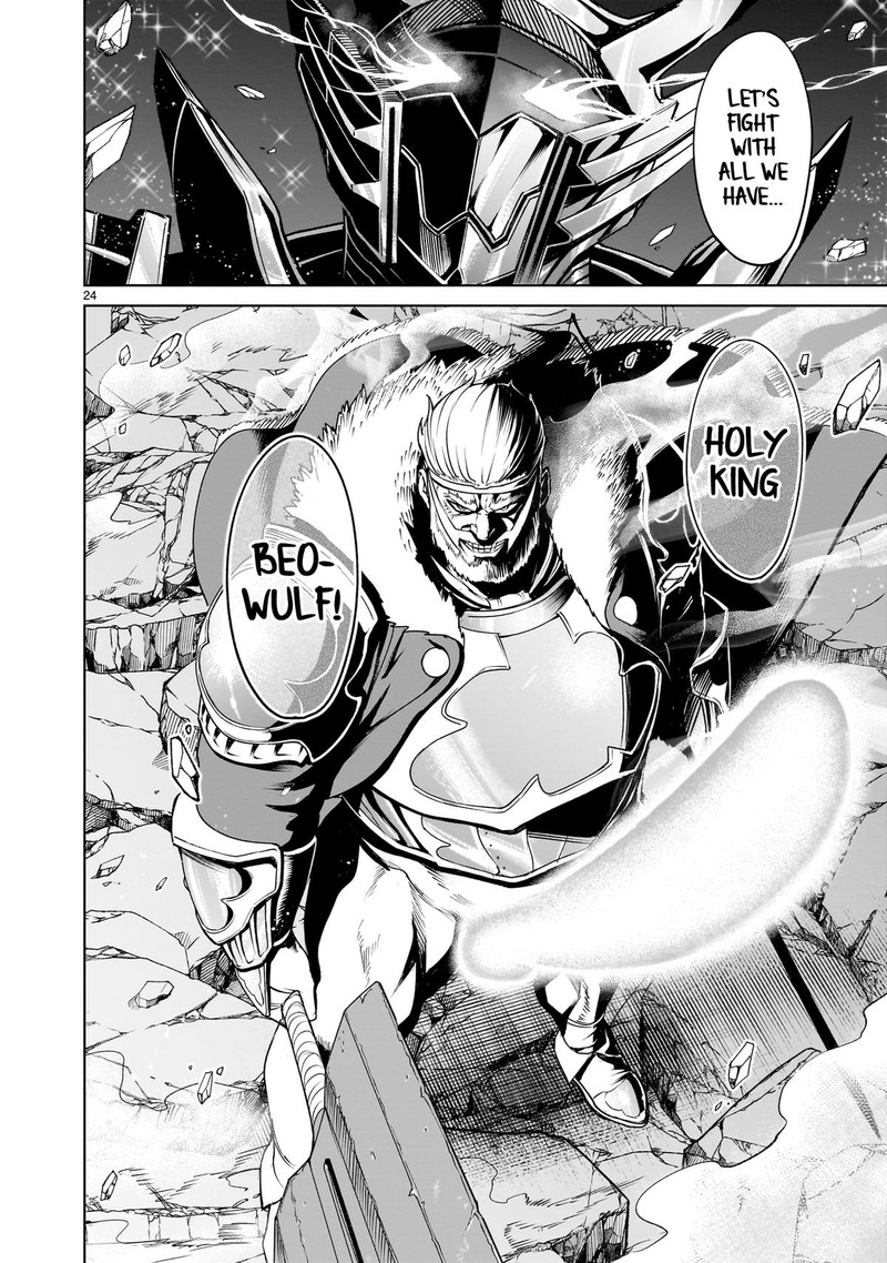 Rosen Garten Saga 62 23