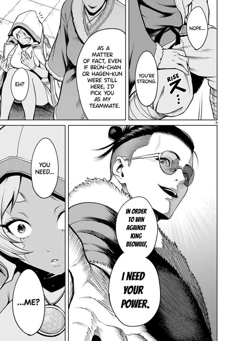 Rosen Garten Saga 62 9