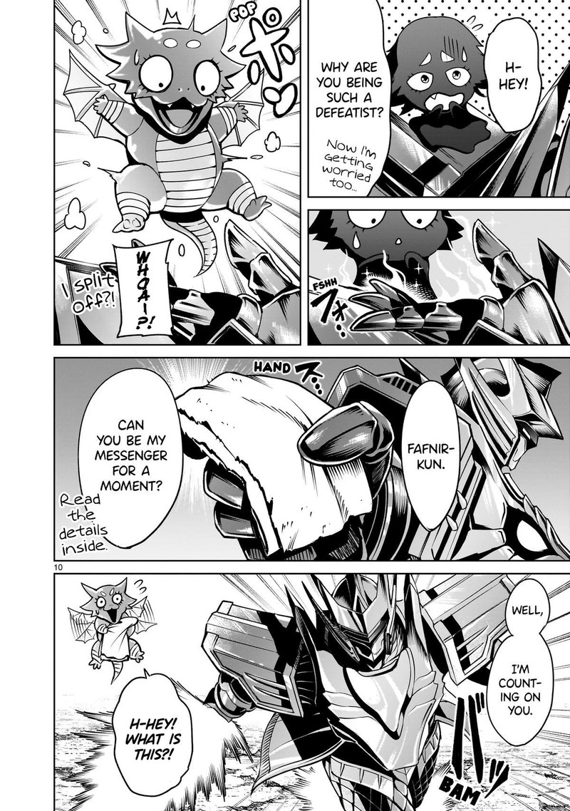 Rosen Garten Saga 63 10