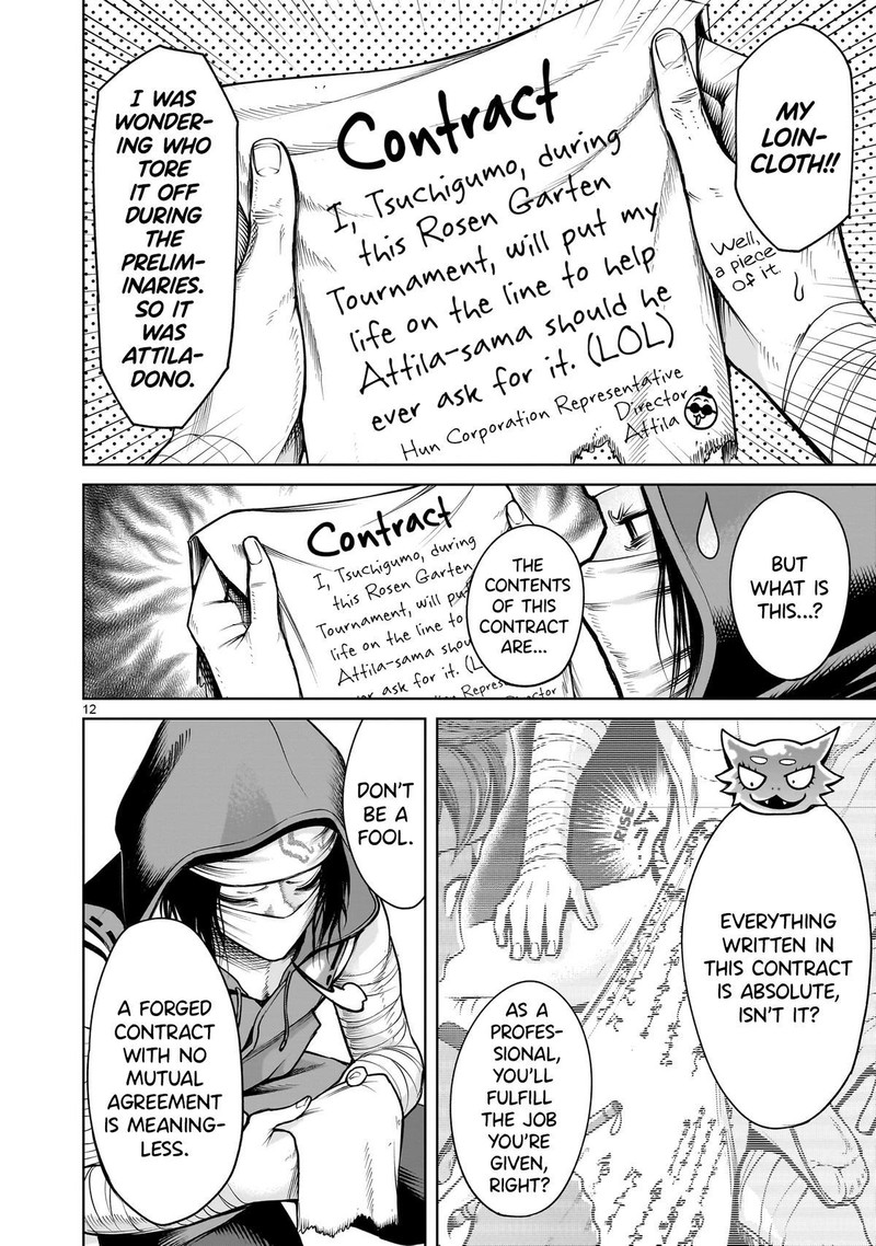 Rosen Garten Saga 63 12