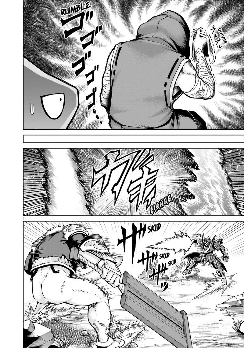 Rosen Garten Saga 63 14