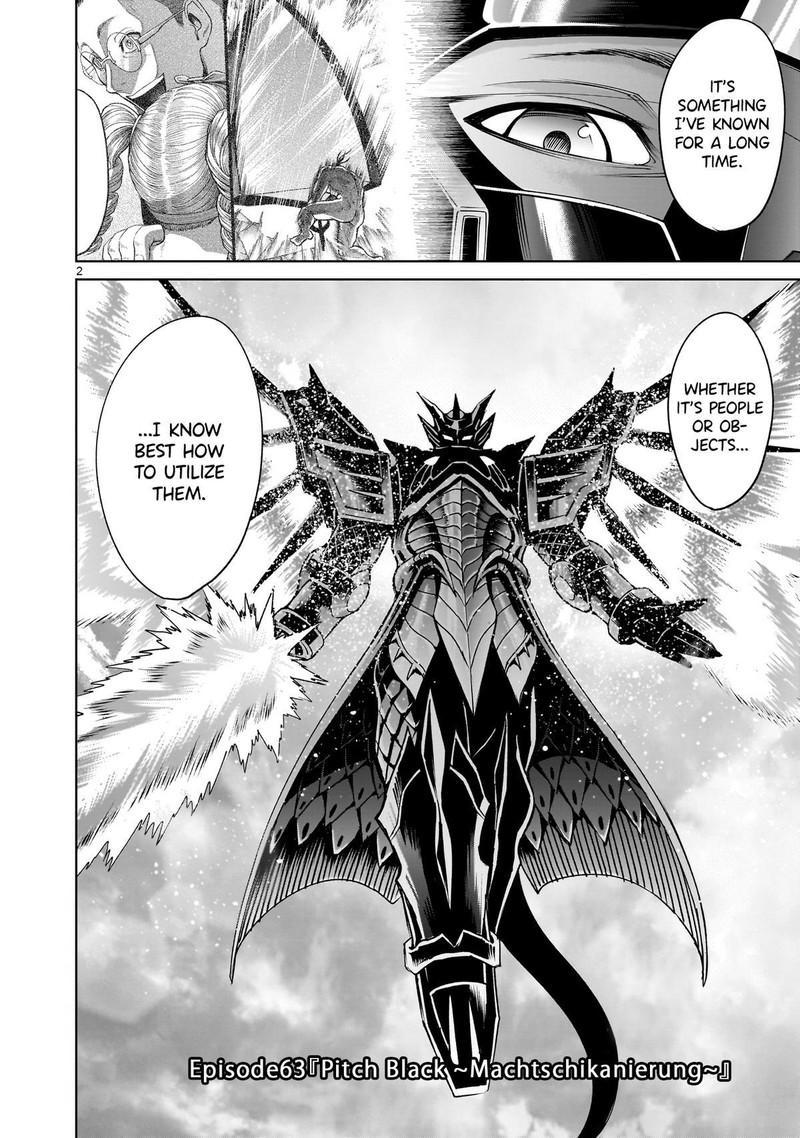 Rosen Garten Saga 63 2