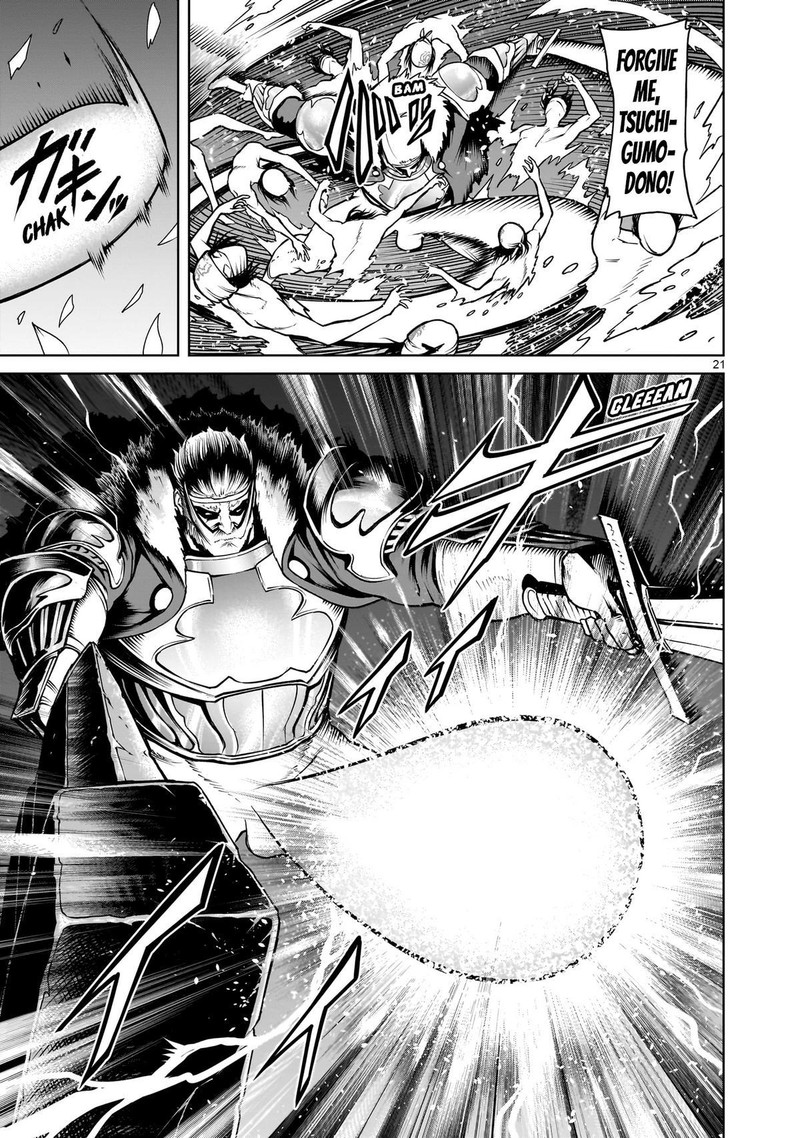 Rosen Garten Saga 63 21