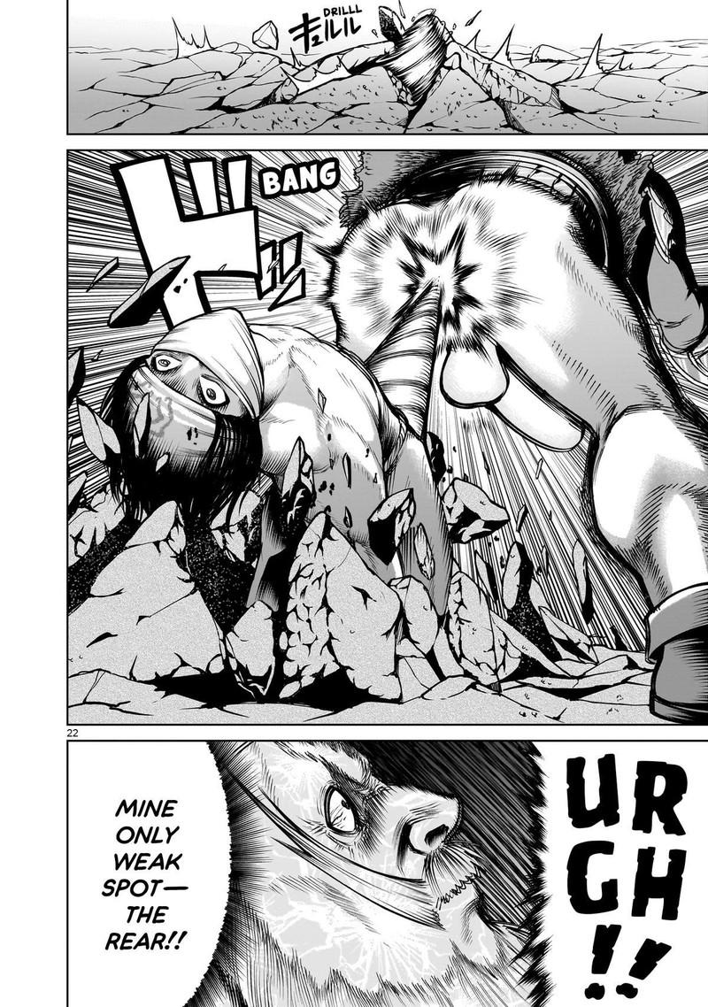 Rosen Garten Saga 63 22